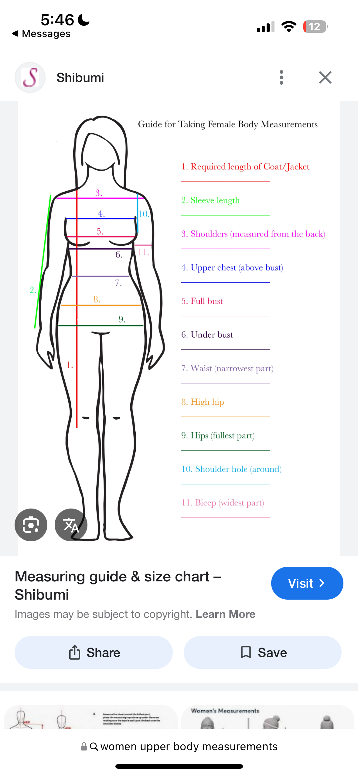 Mardi Gras Striped Cardigan